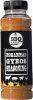 BBQ Mania - Mohammad Gyros Seasoning 225 g